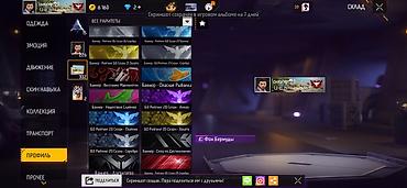 Значки: Игровой аккаунт Free Fire - Уровень профиля: 66 - Ник: CHIDORI — 111