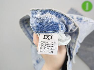 pakute: Jeansy damskie, rozmiar 2XL — 4