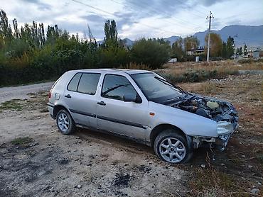 Скупка авто: Volkswagen Golf (хэтчбек, 5 дверей), серебристый цвет. Автомобиль — 2
