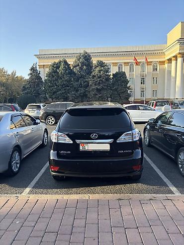 Lexus: Lexus RX: 2010 г., 3.5 л, Автомат, Гибрид, Внедорожник — 15