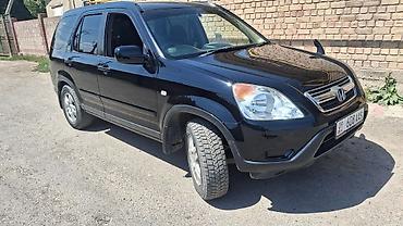 шина максис: Honda CR-V: 2002 г., 2 л, Автомат, Бензин, Кроссовер — 8