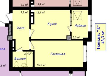 продаю 1 ком квартиру аламедин 1: 1 комната, 43 м², Элитка, 8 этаж, ПСО (под самоотделку)