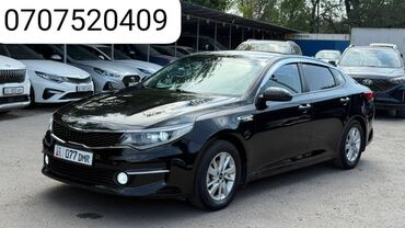 AUTOAGENT TILEK: Марка: Kia k5 Год: 2017 КПП: Автомат Топлива: Газ Цвет: Чёрный