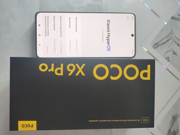 Poco: Poco X6 Pro 5G, Б/у, 256 ГБ, цвет - Серебристый, 2 SIM