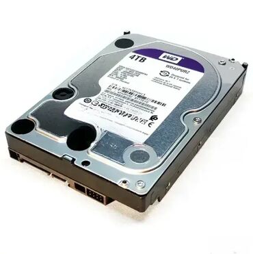 posuda za usisivac samsung: HDDzaDVRWDPURZPurpleTBHDDzaDVRWDPURZPurpleTBModel:WDPURZDimenzije:.Inc