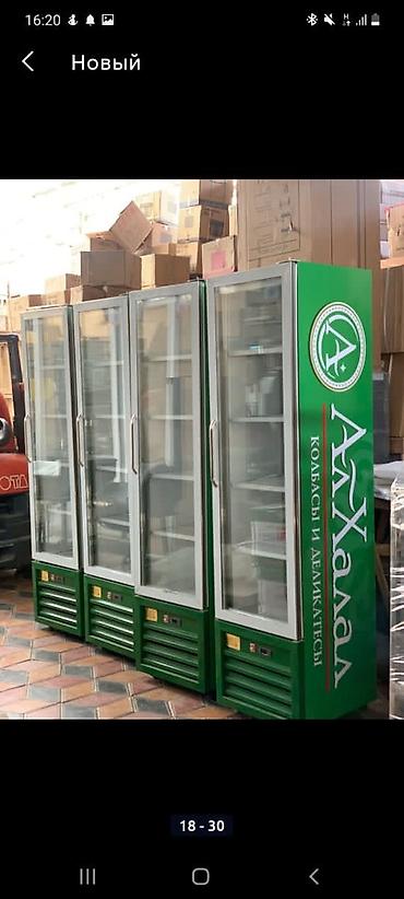 Промышленные холодильники и комплектующие: Промышленные холодильники, холодильные шкафы,витринные холодильники — 20