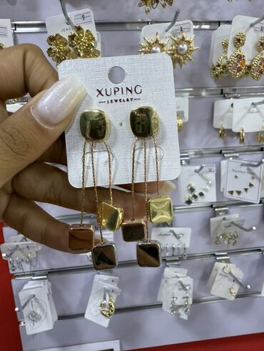 Bijuteriya dəstləri: Qadın bəzək aksesuarları – geniş seçim Məhsullar: - Qızılı tonlarda — 64