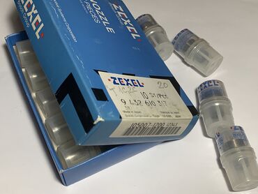 Другие детали для мотора: Распылители ТНВД. Большой ассортимент в наличии. Цена зависит от — 6