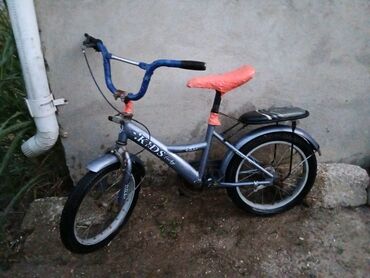16 dyumlu velosiped: İki təkərli Uşaq velosipedi 16"