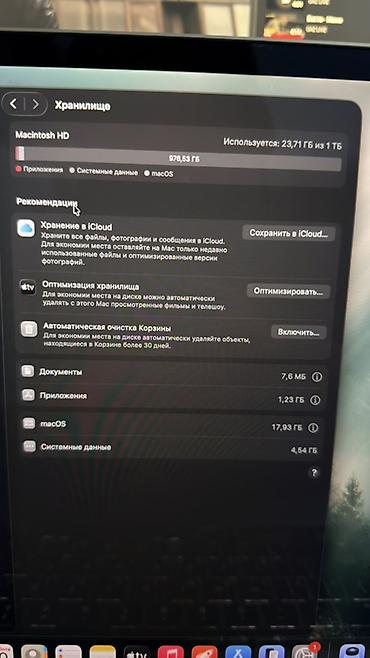 Ноутбуки Apple (MacBook): MacBook Pro 16" (Space Gray) Мощная классика для профессионалов и — 8