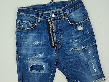 dsquared jeansy: Dsquared2, Szorty damskie, rozmiar M — 1