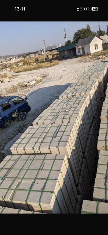 пеноплекс утеплитель цена: Продаются: Сары- Таш Размер 30/60 стандарт 2 слой палерованный Цена