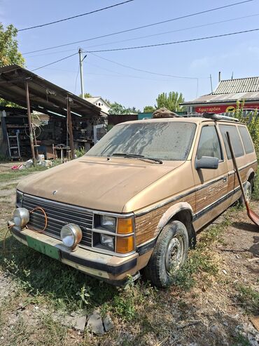 воск для машины: Plymouth Voyager (первое поколение, около конца 1980‑х) — классический
