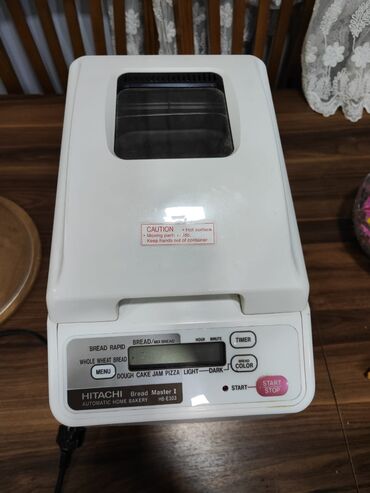 qoz bisiren aparat qiymeti: Hitachi Bread Master II HB-E303 – avtomatik ev çörəkbişirən YENİDİR