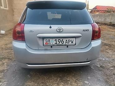 byd t5: Toyota Allex: 2005 г., 1.5 л, Автомат, Бензин, Хэтчбэк — 1