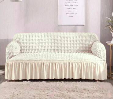 tepisi za decu: For three-seater sofa