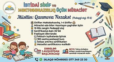 onlayn rus dili kursu: Məktəbəqədər və ibtidai sinif hazırlığı, Onlayn — 1