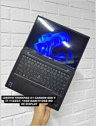 Ноутбуки Lenovo: Lenovo ThinkPad X1 Carbon Gen 9 (i7-1165G7, 4K Дисплей) — это — 1