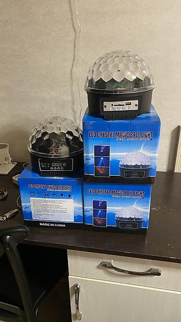 Другая бытовая техника: Здравствуйте ! Продаю различную светомузыку для дома двора — 1