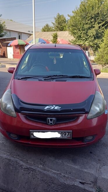 пылесос для машины цена бишкек: Honda Fit: 2003 г., 1.3 л, Вариатор, Бензин, Хетчбек
