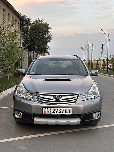 грозный: Subaru Outback: 2011 г., Механика, Дизель, Универсал — 7