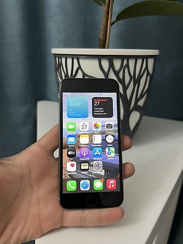 айфон 6 цена 64 гб: IPhone 6s, 32 ГБ, цвет Space Gray Состояние 10/10 все работает не — 2