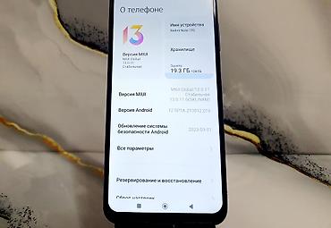 xiaomi curved: Redmi, Redmi Note 10S, Б/у, 128 ГБ, цвет - Синий, 1 SIM, 2 SIM — 3