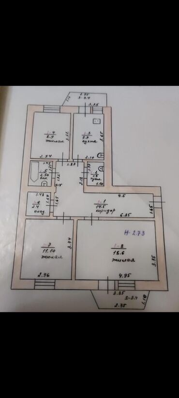 оштон үй сатылат: 3 комнаты, 97 м², 3 этаж, Старый ремонт