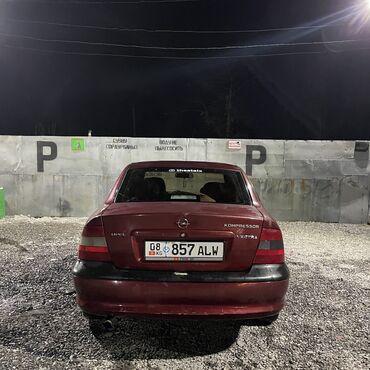 продажа гбо: Opel Vectra: 1998 г., 1.6 л, Механика, Бензин, Седан