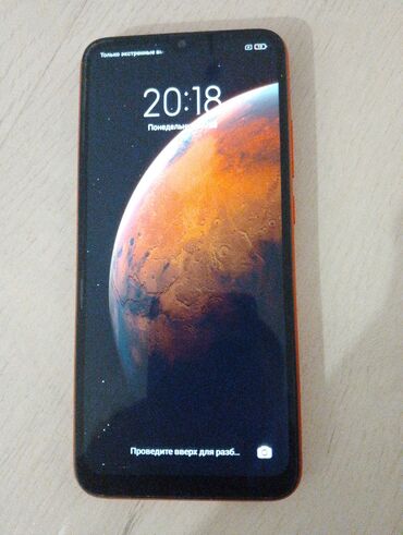 телефон в кридит: Redmi, Redmi 9C, 64 ГБ, цвет - Оранжевый