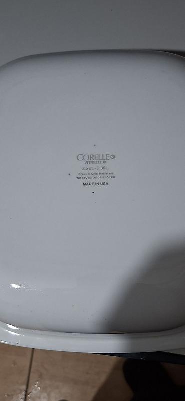 ярус пасуда: Жаропрочная форма для запекания Corelle Vitrelle с крышкой. б/у - — 2