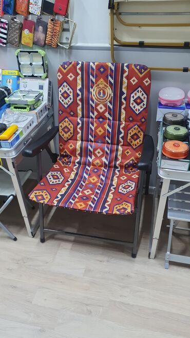 Bağ kresloları: Yeni — 13