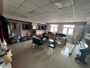 Продажа цехов, заводов, фабрик: Цех, С оборудованием, Действующий, 1050 м² — 13