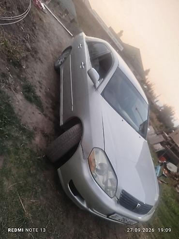 ауди с4 2 5: Toyota Mark II: 2001 г., Автомат, Седан — 7