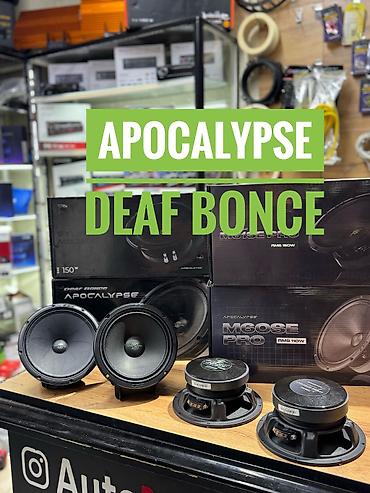 колонки s30: Громкая эстрадная акустика Apocalypse M60SE Pro - Формат динамика: - — 7