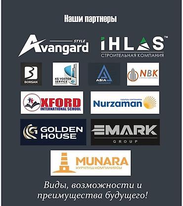 Изготовление перил: Изготовление перил Материал: Металл, Наружные, Бесплатный замер — 21