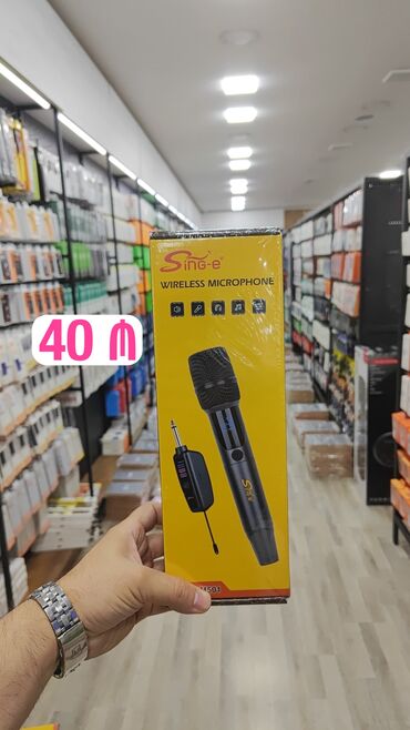 Dinamiklər və sabvuferlər: Dinamiklər və sabvuferlər, Yeni, Karbon, Çin, Pulsuz çatdırılma, Ödənişli çatdırılma, Rayonlara çatdırılma -da lalafo.az — 8 Dinamiklər və sabvuferlər: Dinamiklər və sabvuferlər, Yeni, Karbon, Çin, Pulsuz çatdırılma, Ödənişli çatdırılma, Rayonlara çatdırılma — 8