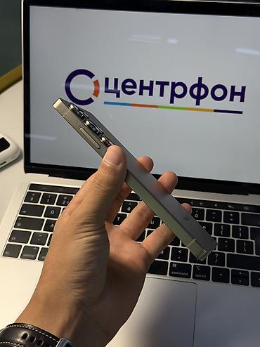 а73 самсунг: Samsung Galaxy S25 Ultra, Б/у, 512 ГБ, цвет - Серебристый, В рассрочку, 1 SIM, eSIM — 5