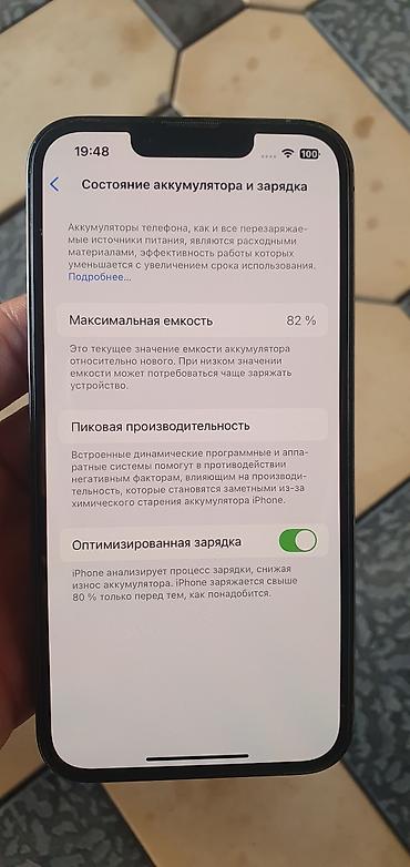 Apple iPhone: IPhone 13 Pro, Sierra Blue — 9