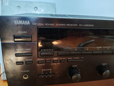 Pojačala i prijemnici: Yamaha Natural Sound stereo risiver RX-V390RDS - Model: RX-V390RDS — 8