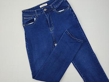dsquared jeansy: Jeansy damskie, rozmiar S — 1