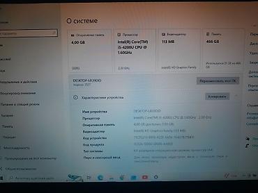 mexaniki klaviatura: Dell Inspiron 3537 noutbuku Texniki göstəricilər: - Prosessor: Intel — 3