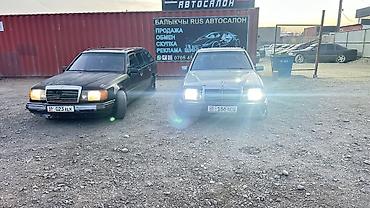 Mercedes-Benz: Mercedes-Benz W124: 1991 г., 2.9 л, Ручные, Бензин, Универсал — 1