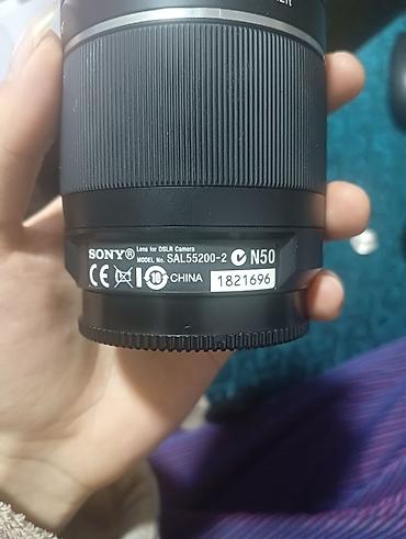 so dimm: Телефото зум‑объектив Sony DT 55–200mm F4–5.6 SAM (модель SAL55200‑2) — 3