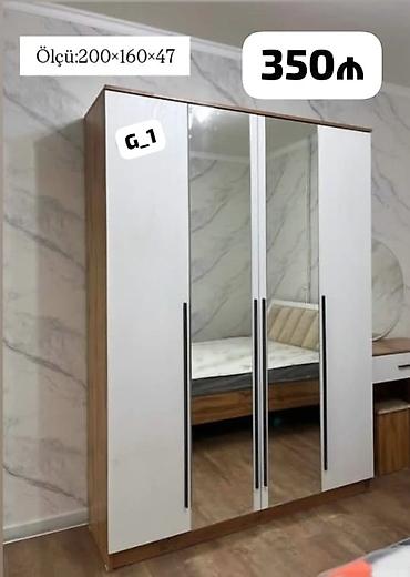 Ev üçün mebel: Dörd qapılı geyim şkafı - Ölçü: 200 × 160 × 47 sm (şəkildə — 1