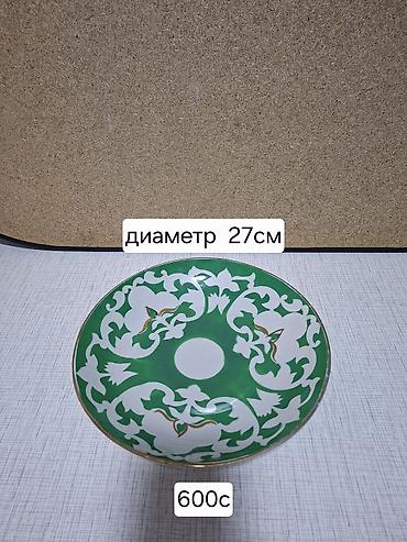 Наборы посуды: Набор столовой посуды и салатников. Фарфор «ЗИК» (белый с золотой — 19