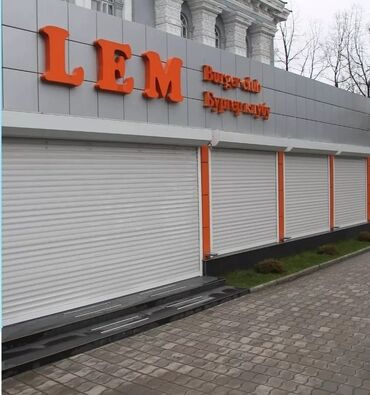 Откатные ворота: Автоматические ворота — 9