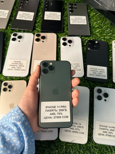 чехол на редми нот 7: IPhone 11 Pro, Б/у, 256 ГБ, Alpine Green, Защитное стекло, Чехол, Кабель, В рассрочку, 76 %