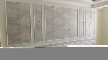 Malyar işləri: Salam her növ Aboylarin vurulması 3 manatdan ve 5 manata kimi buyurun — 1