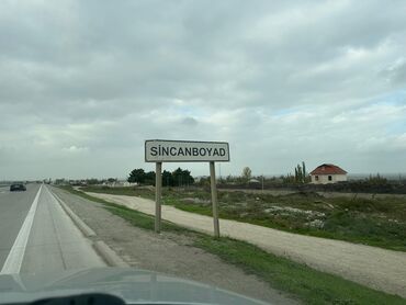 Torpaq sahələrinin satışı: 50 sot, Biznes üçün, Barter mümkündür, Kupça (Çıxarış) — 5